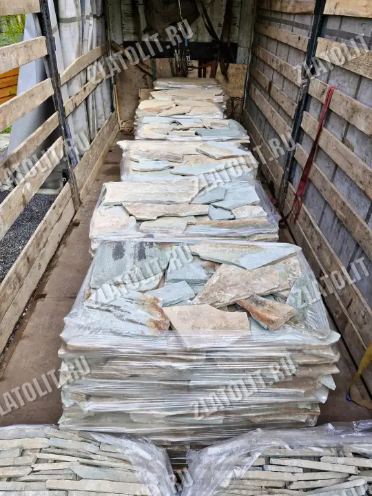 Изображение продукта